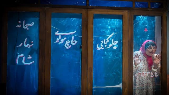 تئاتر درگیر مشکلات مالی و تولیدی است