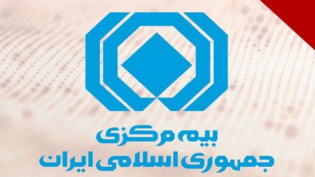 ۴۴۰ همت حق بیمه تولیدی در سال گذشته