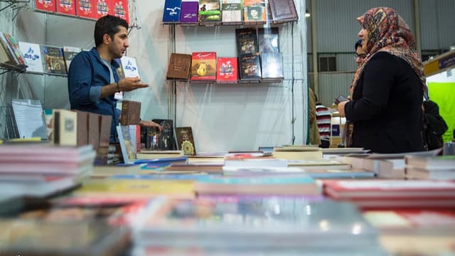 «کتاب یک» به نمایشگاه کتاب می‌رود