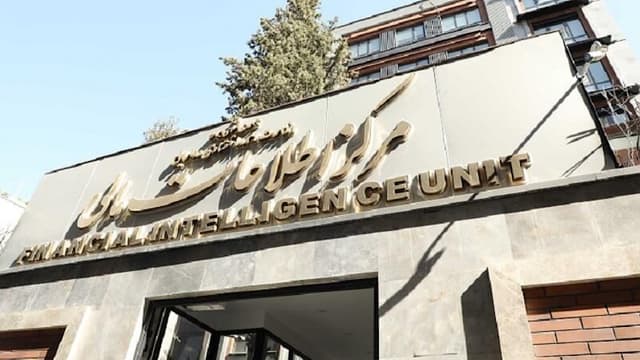 برخورد با شرکت پرداخت‌یاری متخلف