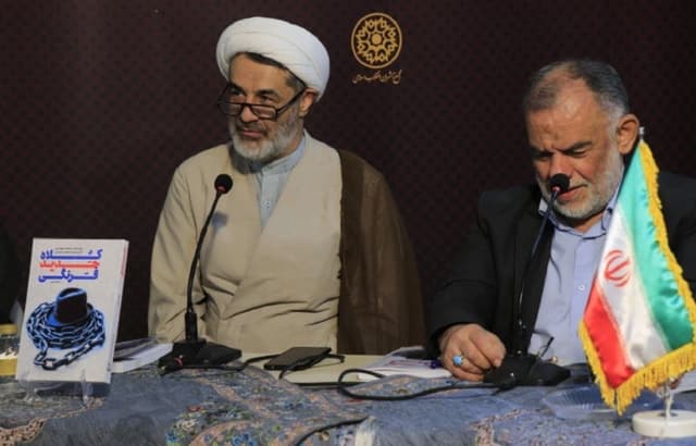 بررسی استعمار فرانو در «کلاه جدید فرنگی»