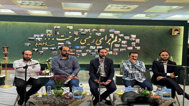 «راز پرواز»؛ سوگنامه‌ای برای رئیس جمهور شهید