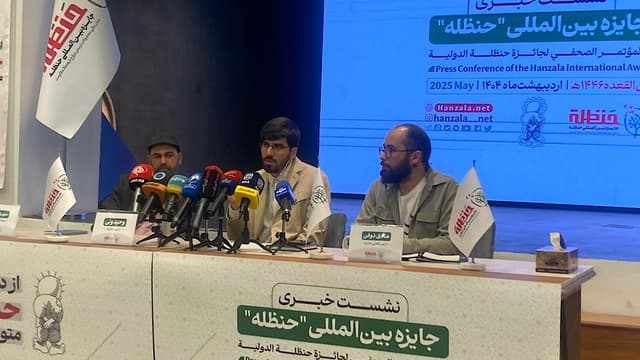 برگزاری اختتامیه جایزه حنظله در مهر ماه