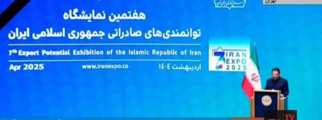 صادرات غیر نفتی ایران به ۱۵۲ میلیون تن رسید