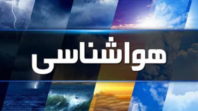 روند افزایش نسبی دمای هوا در کشور